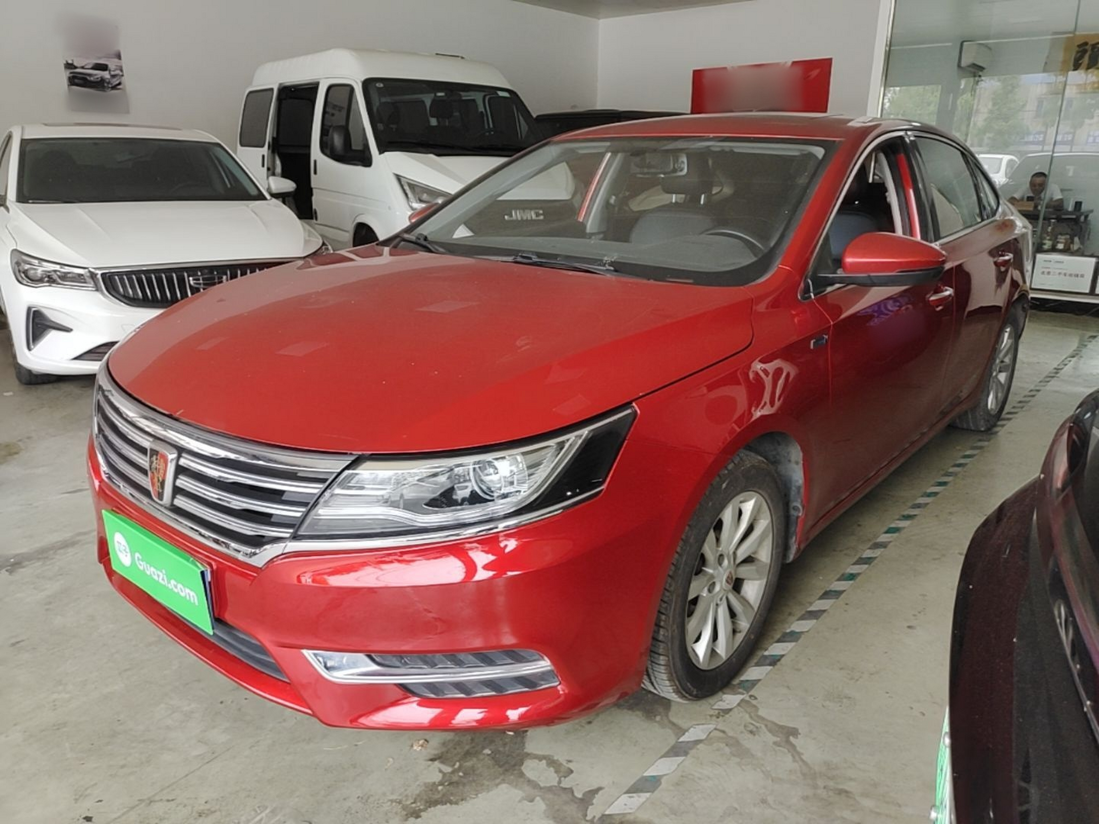 Under Front Bumper