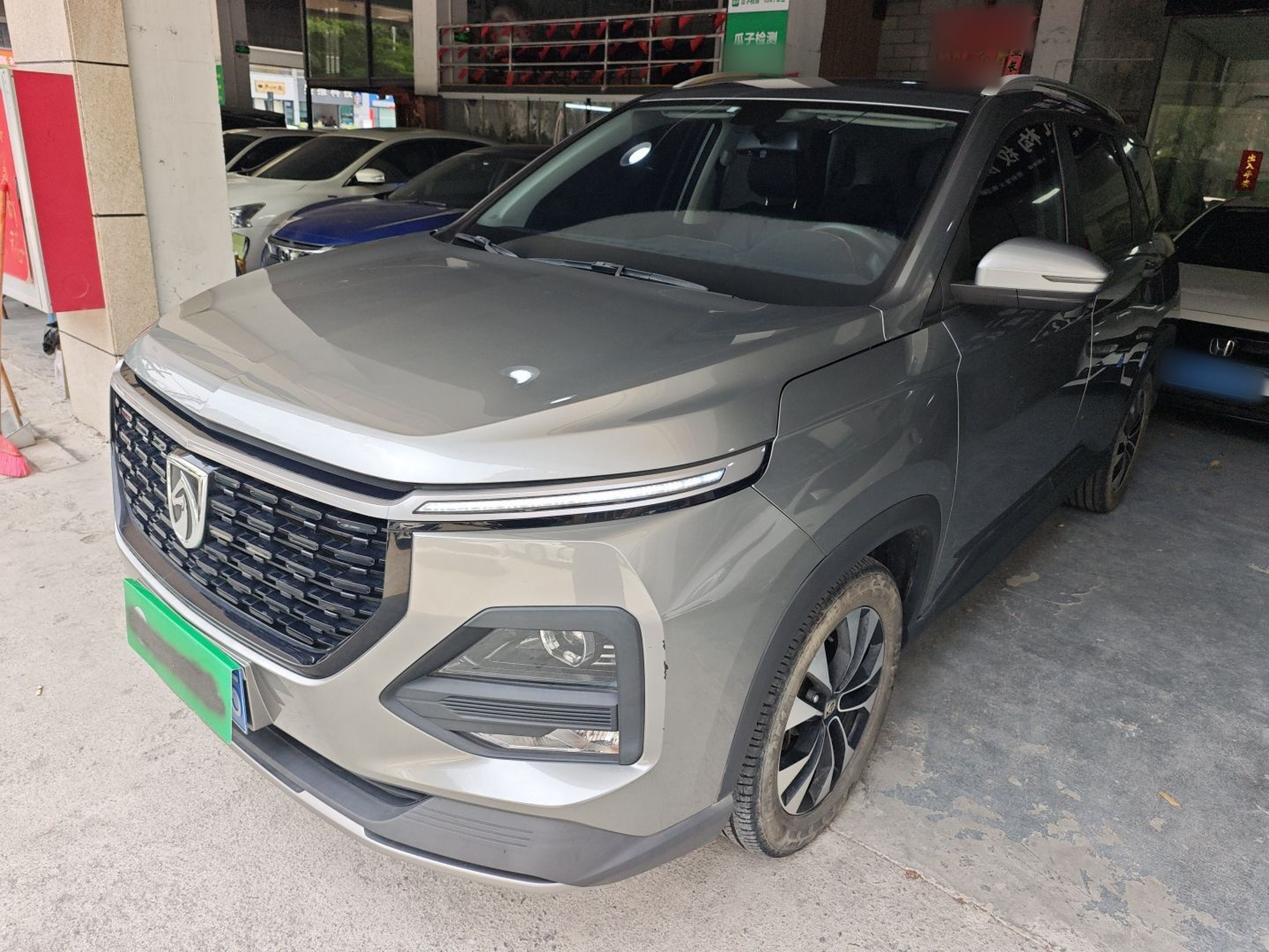 Parte inferior delantera