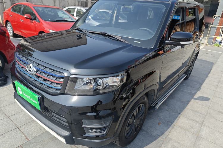 Used Oshan X70A 2020 1.5L Manual Base Version