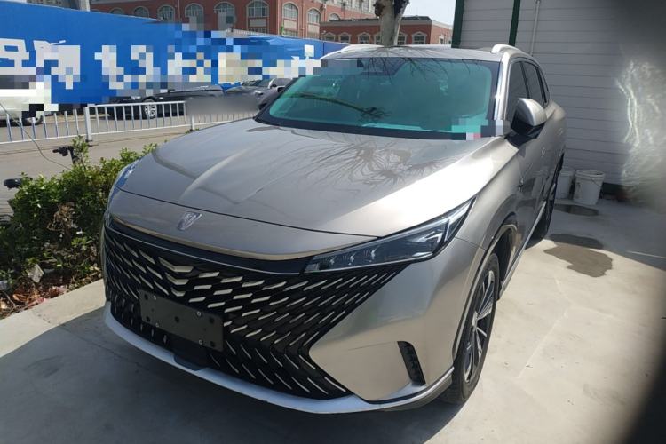 Used Roewe RX5 2023 1.5T Elite Edition