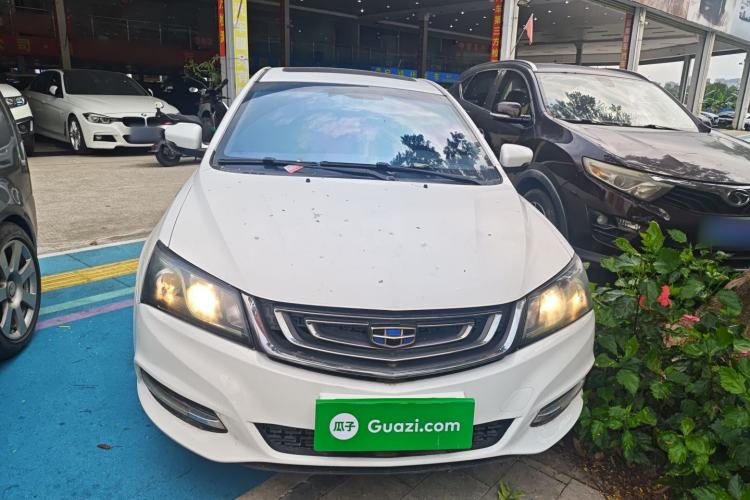 Used Geely Auto Emgrand 2017 Sedan Million Edition 1.5L Manual - Upward Version Front