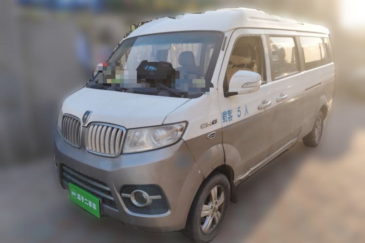 Used Jinbei New Hiace X30L 