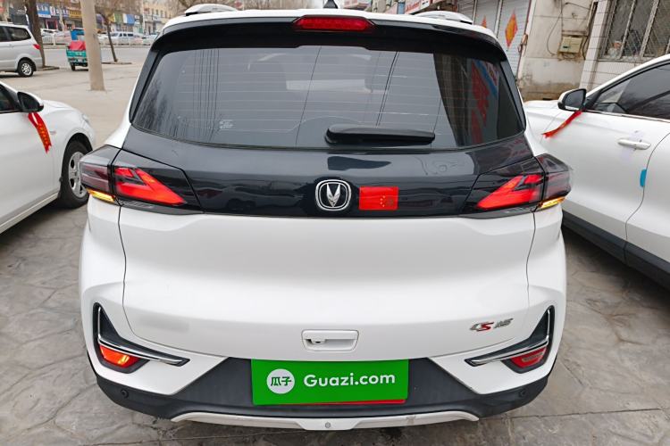 Used Changan CS15 2019 1.5L Automatic Entry Model China VI Standard