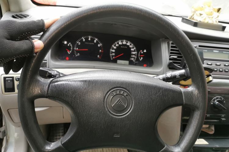 Used Geely Auto Vision 2010 1.5L Platinum Edition