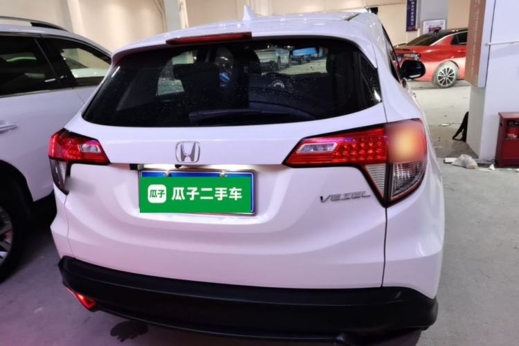 Used Honda Vezel 2020 1.5L CVT Pioneer Edition
