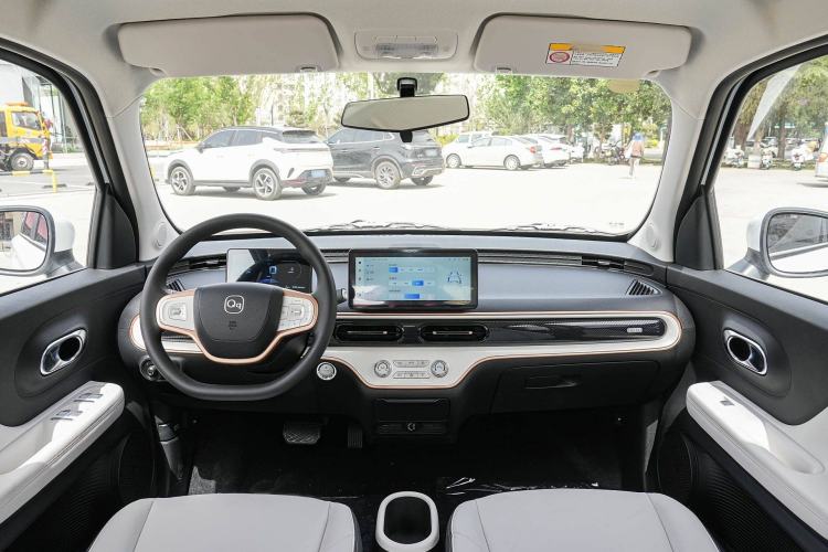 Used Chery Domi 2025 Model 305km Comfort Edition
