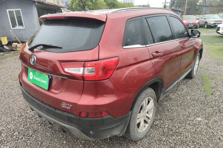 Used Changan CS75 2014 1.8T Automatic Elite Model China IV Standard
