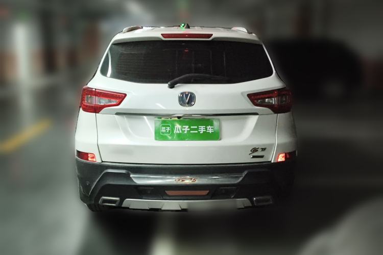 Used CHANGAN CS75 2014 1.8T Automatic Elite Model China IV Standard Exterior 4