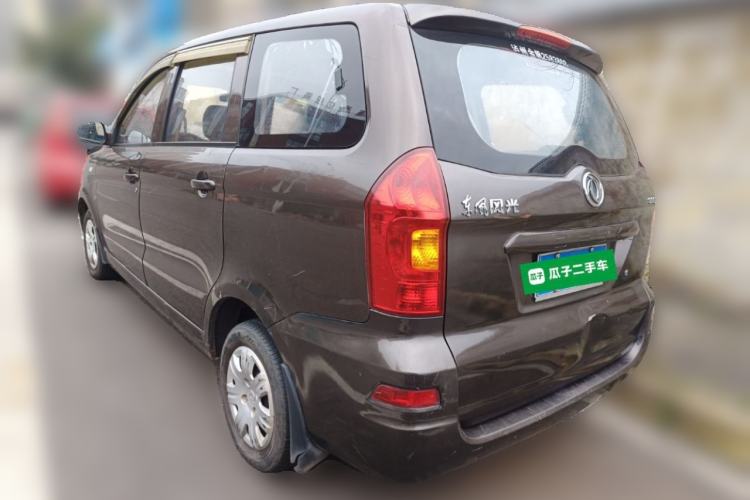 Used Dongfeng Fengon 330 2014 1.5L Manual Utility Version DK15