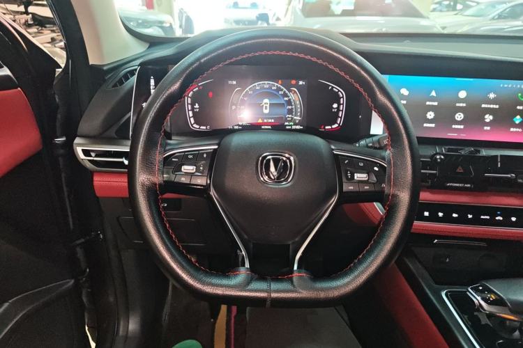 Used Changan CS75 PLUS 2021 1.5T Automatic Prestige Model
