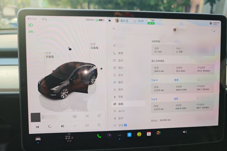 Used Tesla Model Y 2022 Revised Version Rear-Wheel Drive