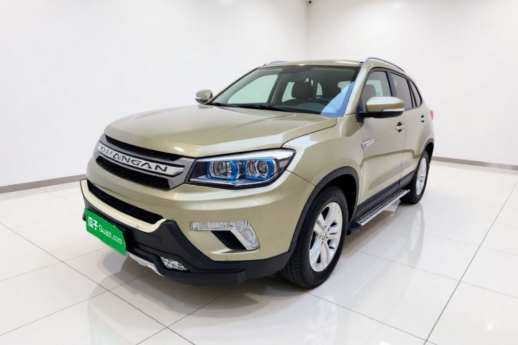 Used CHANGAN CS75 2016 2.0L Manual Luxury Version China V Standard