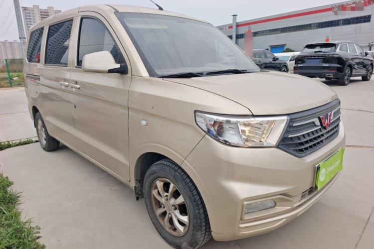 Used Wuling Hongguang V 2022 1.5L Enjoy Edition Hydraulic Power Steering LAR Front Right 45 Deg