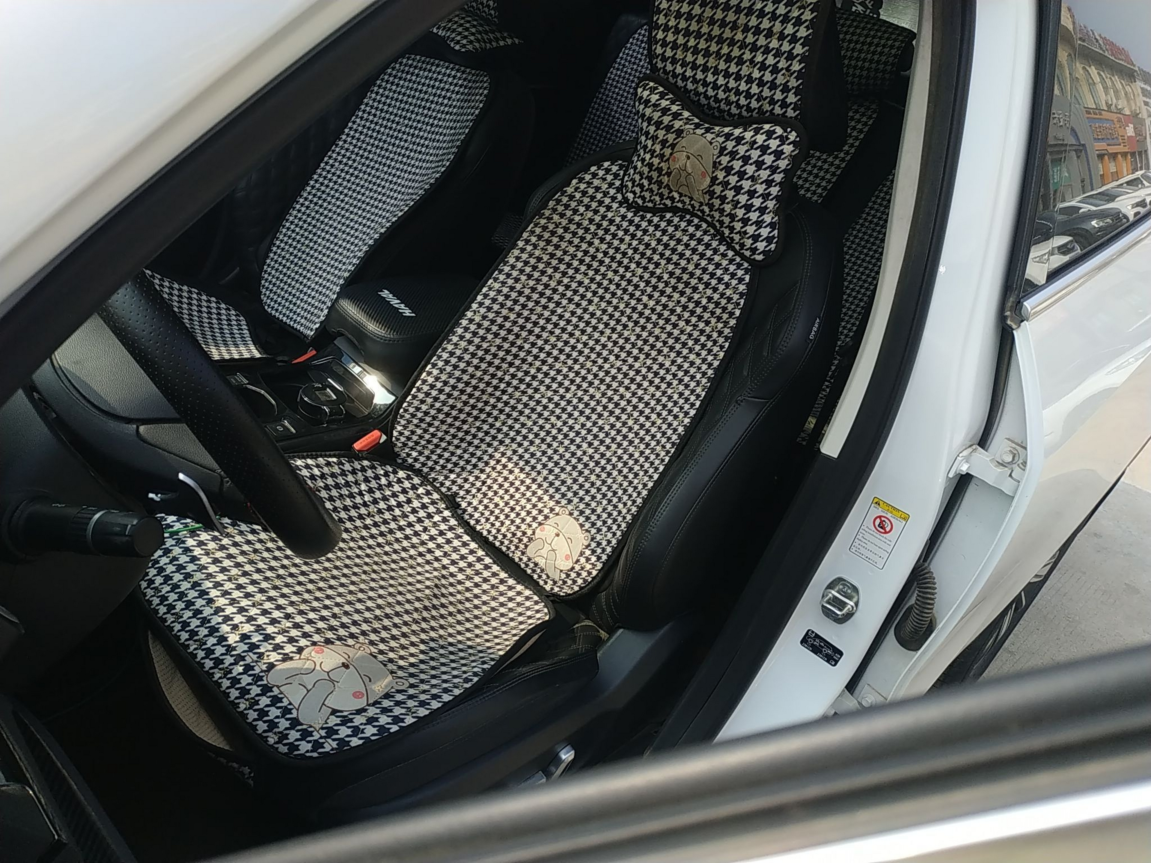 Avant de la voiture