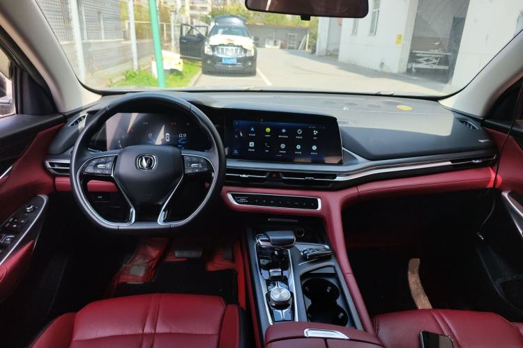 Used CHANGAN CS75 PLUS 2020 2.0T Automatic Pilot Version Center Console