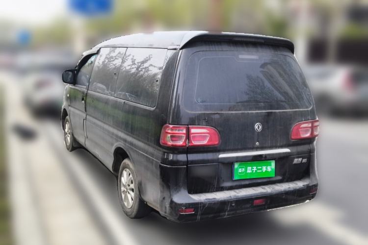 Used FORTHING Lingzhi 2018 M5L 1.6L 7-Seater Luxury Model
