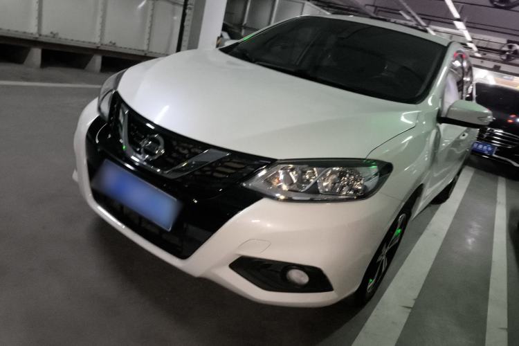 Used Nissan Tiida 2020 1.6L CVT Smart Drive Edition