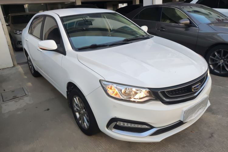 Used Geely Auto Vision 2019 Upgraded Model 1.5L Manual Luxury Version China VI Standard
