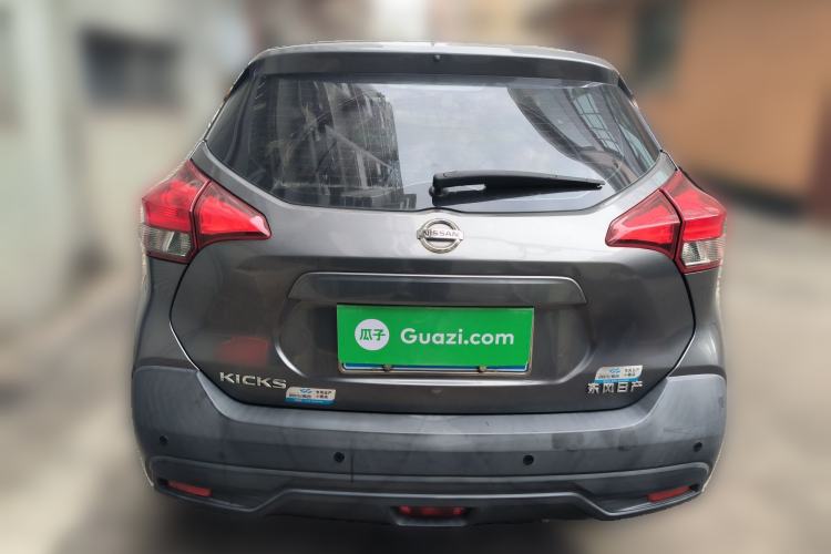 Used Nissan Kicks 2020 1.5L XE Manual Cool Edition
