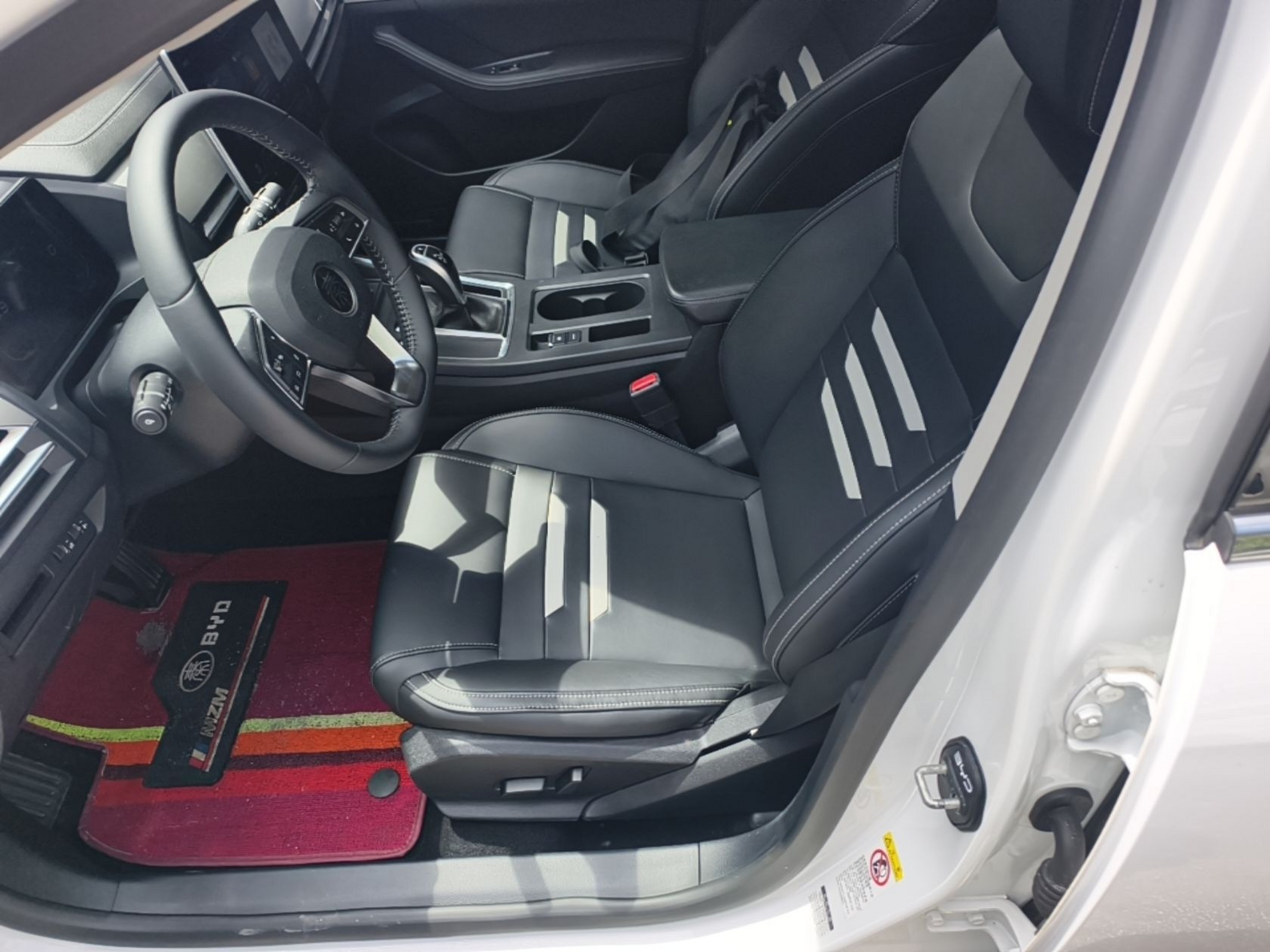 Front Interior