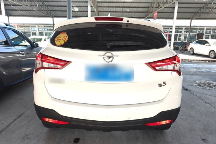 Used Haima S5 2015 1.5T CVT Luxury Sport Edition