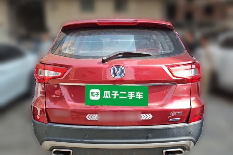 Used Changan CS75 2016 1.8T Automatic Elite Model China V Standard
