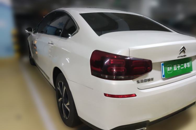 Used Citroen C5 2017 350THP Automatic Luxury Model
