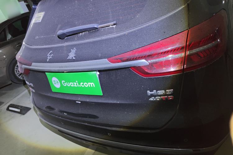 Used Hongqi HS5 2022 Revised Version 2.0T Smart Connect Flagship Edition
