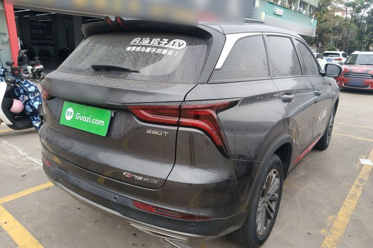 Used Changan CS75 PLUS 2021 1.5T Automatic Luxury Version