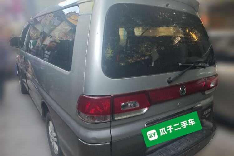 Used FORTHING Lingzhi 2014 M5 Q3 2.0L 7-seat Long-Wheelbase Comfort Version