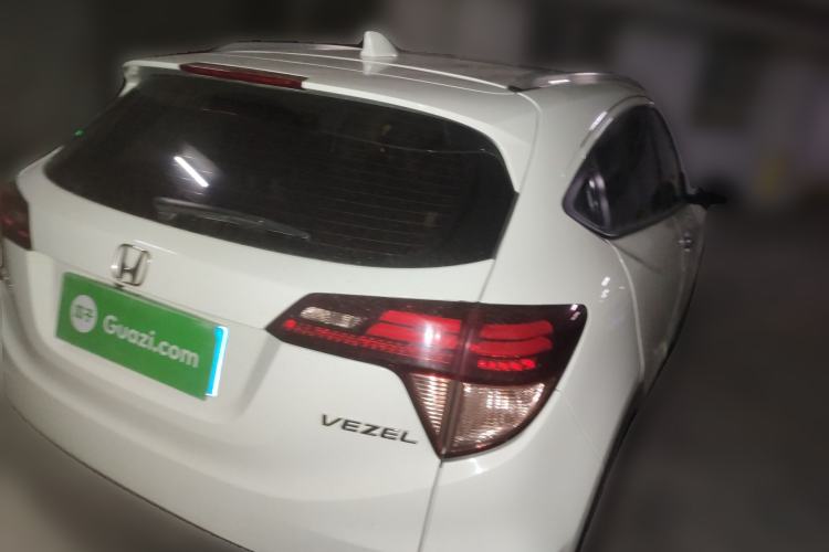 Used Honda Vezel 2015 1.8L CVT 2WD Luxury Model