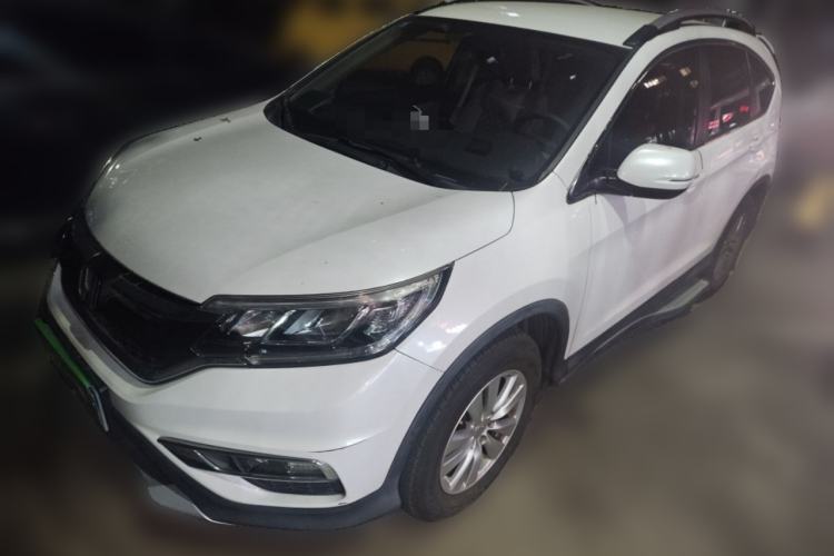 Used Honda CR-V 2016 2.0L Two-Wheel Drive Classic Edition