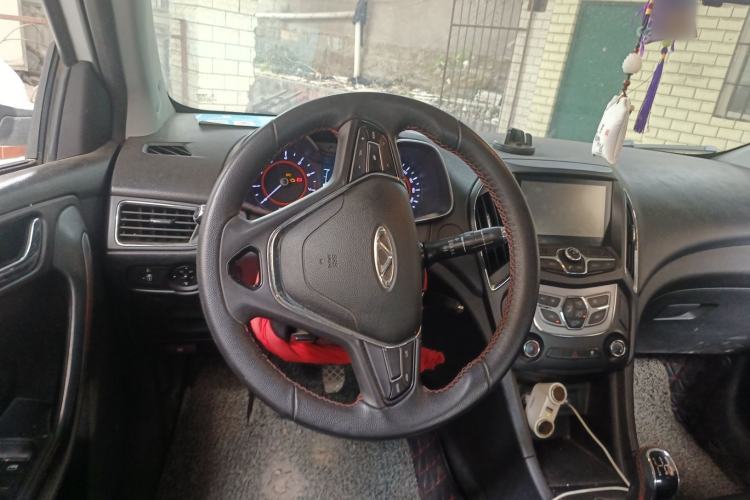 Used Chery Arrizo 5 2016 1.5L Manual Lingrui Edition