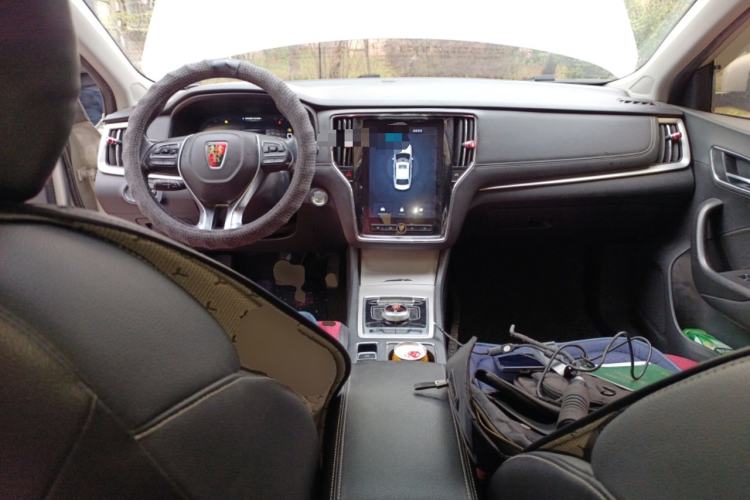 Used Roewe i6 New Energy 2017 45T Hybrid Connect & Smart Enjoyment Edition Center Console