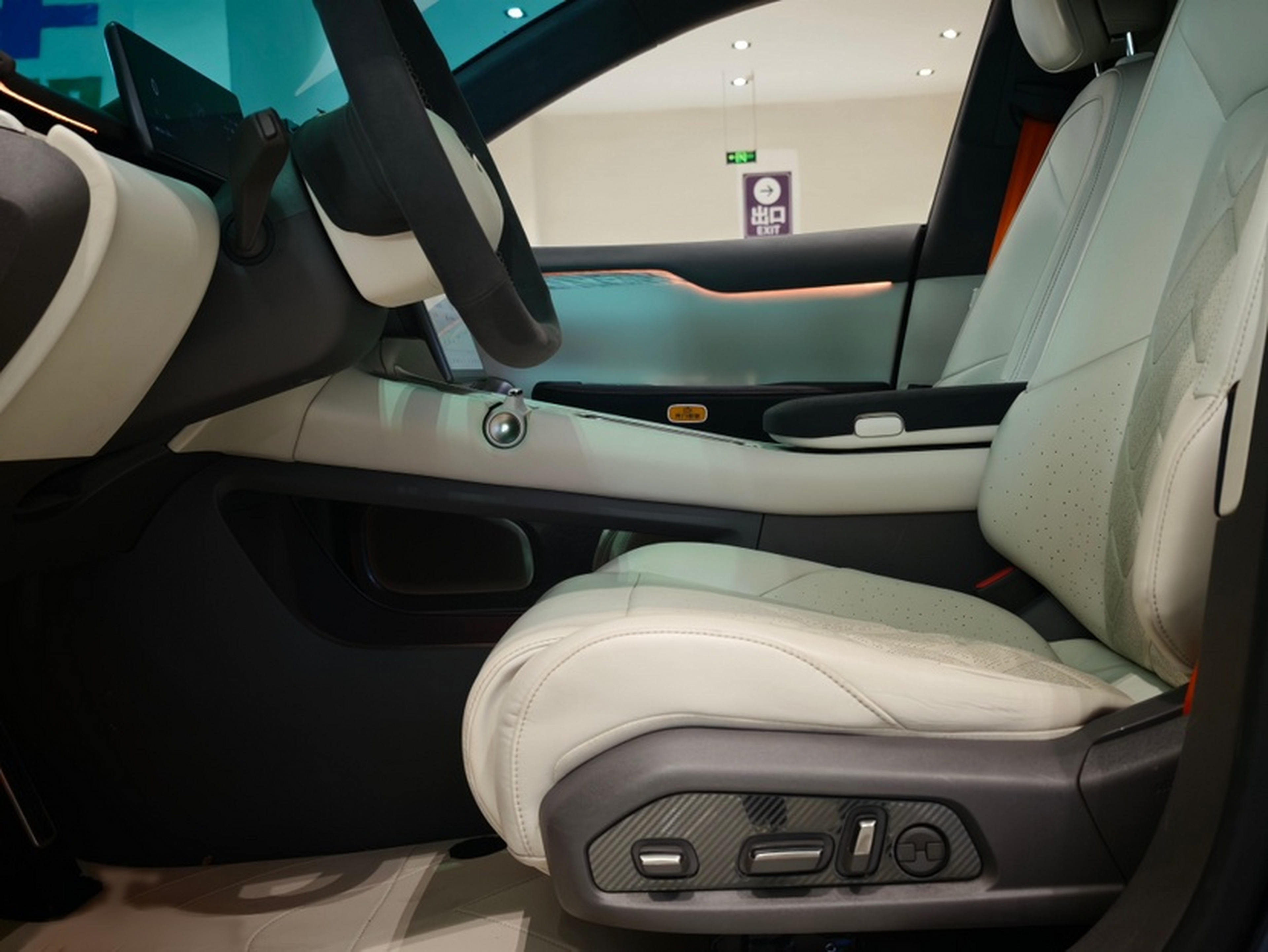 Avant de la voiture