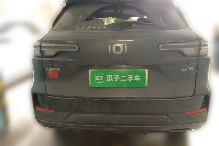 Used CHANGAN NEVO Q05 2024 Truly Delicious Version 125cc Superior Design CATL
