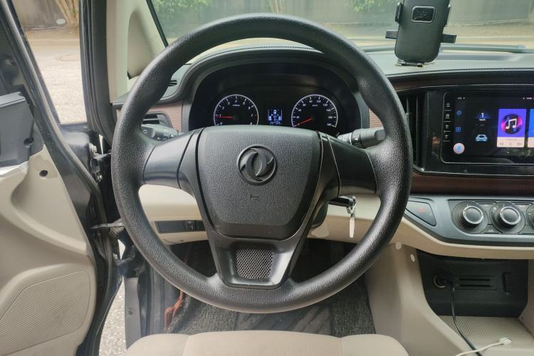 Used FORTHING Lingzhi 2020 M5L 1.6L Utility Model
