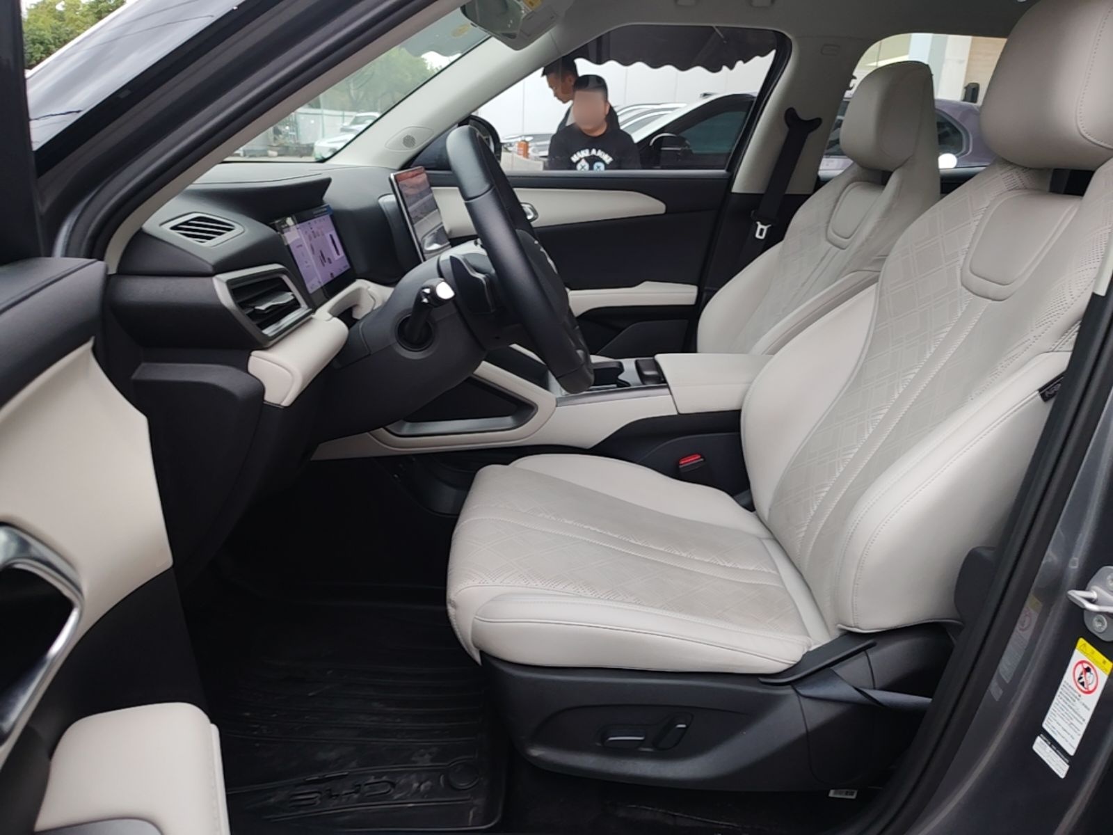 BYD Yuan UP 2025 Intelligent Driving Version 401 km Beyond-Range Edition — снимка 17