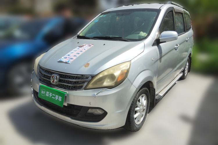 Used BAIC Weiwang M20 2014 1.5L Comfort Version BJ415B