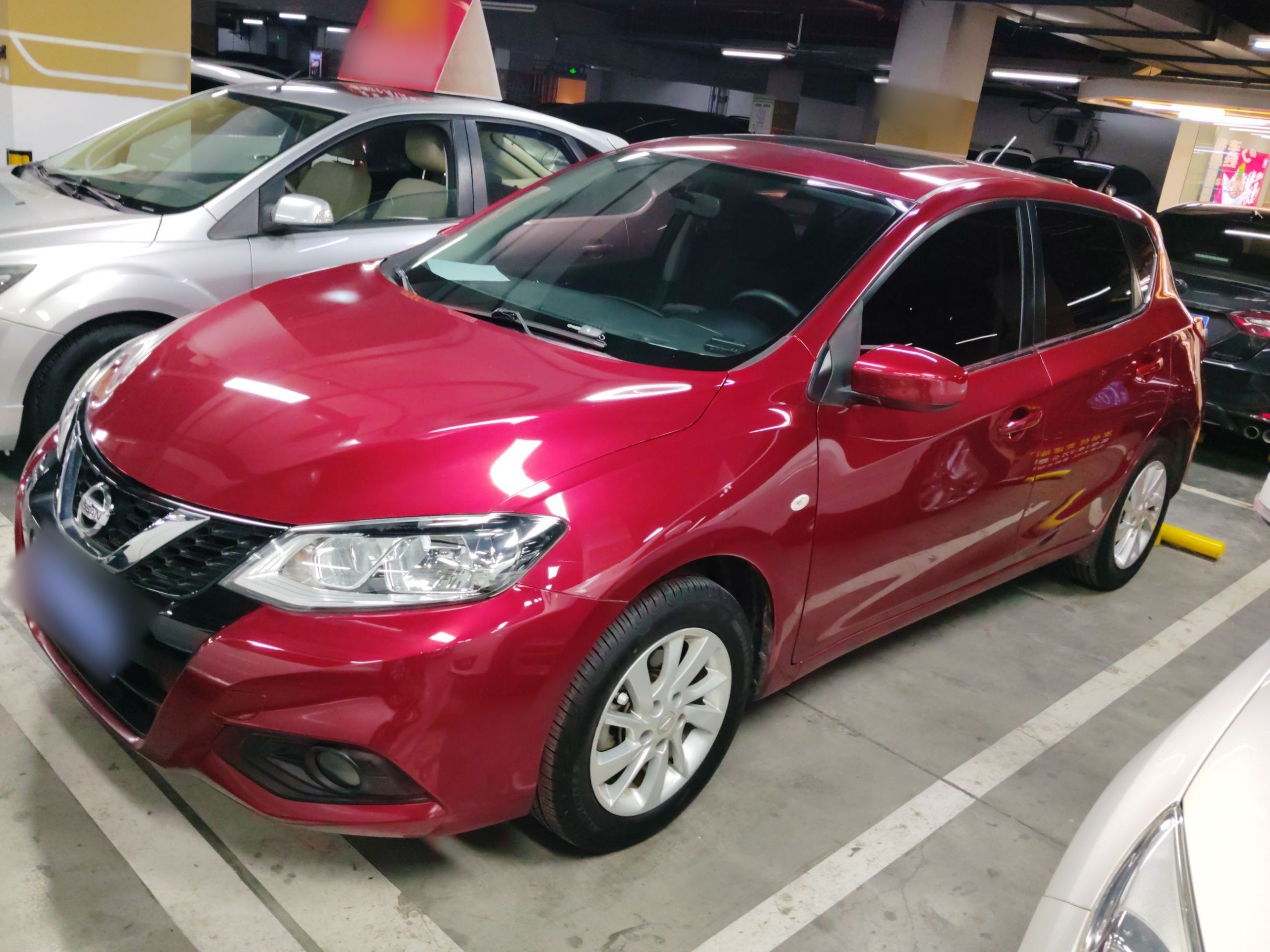 تحت مقدمة السيارة