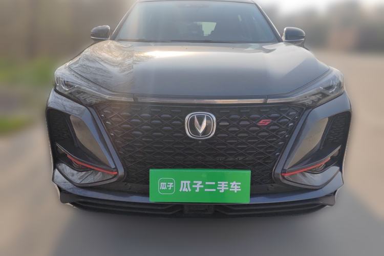 Used CHANGAN CS75 PLUS 2020 2.0T Automatic Flagship Edition