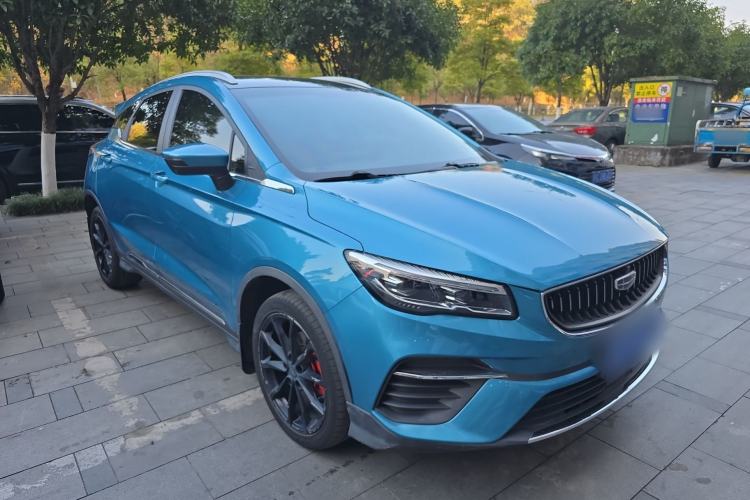 Used Geely Auto Emgrand S 2021 1.4T CVT Prestige Edition