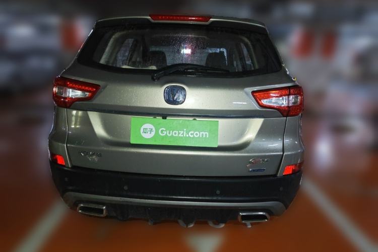 Used CHANGAN CS75 2016 1.8T Automatic Elite Model China V Standard