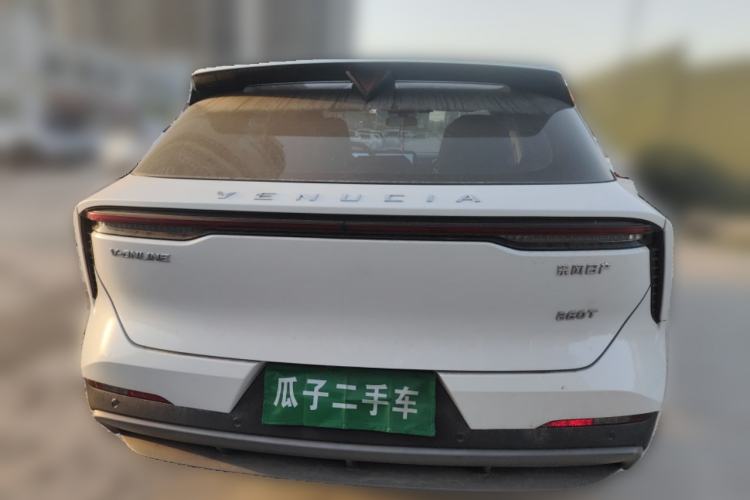 Used Venucia V 2022 260T Black Horse Edition · King
