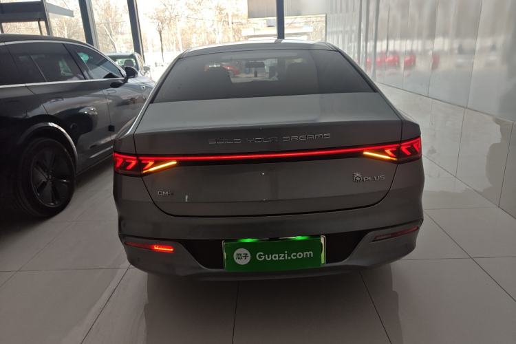 Used BYD Qin PLUS 2023 Champion Edition DM-i 120KM Leading Model
