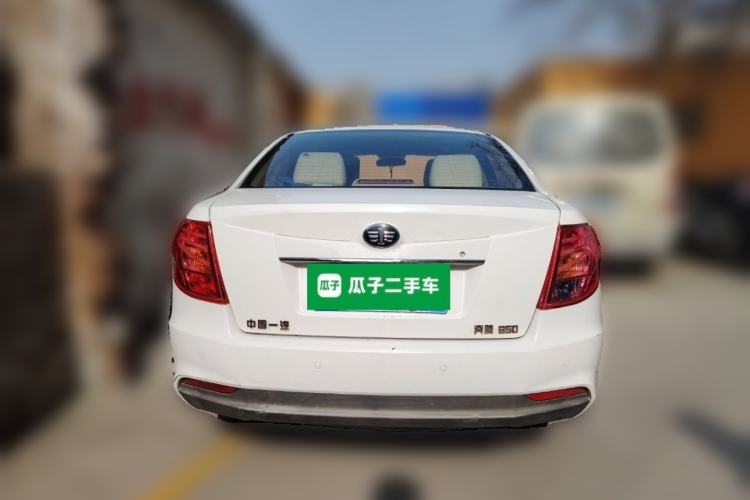 Used Bestune B50 2013 1.6L manual Comfort trim level
