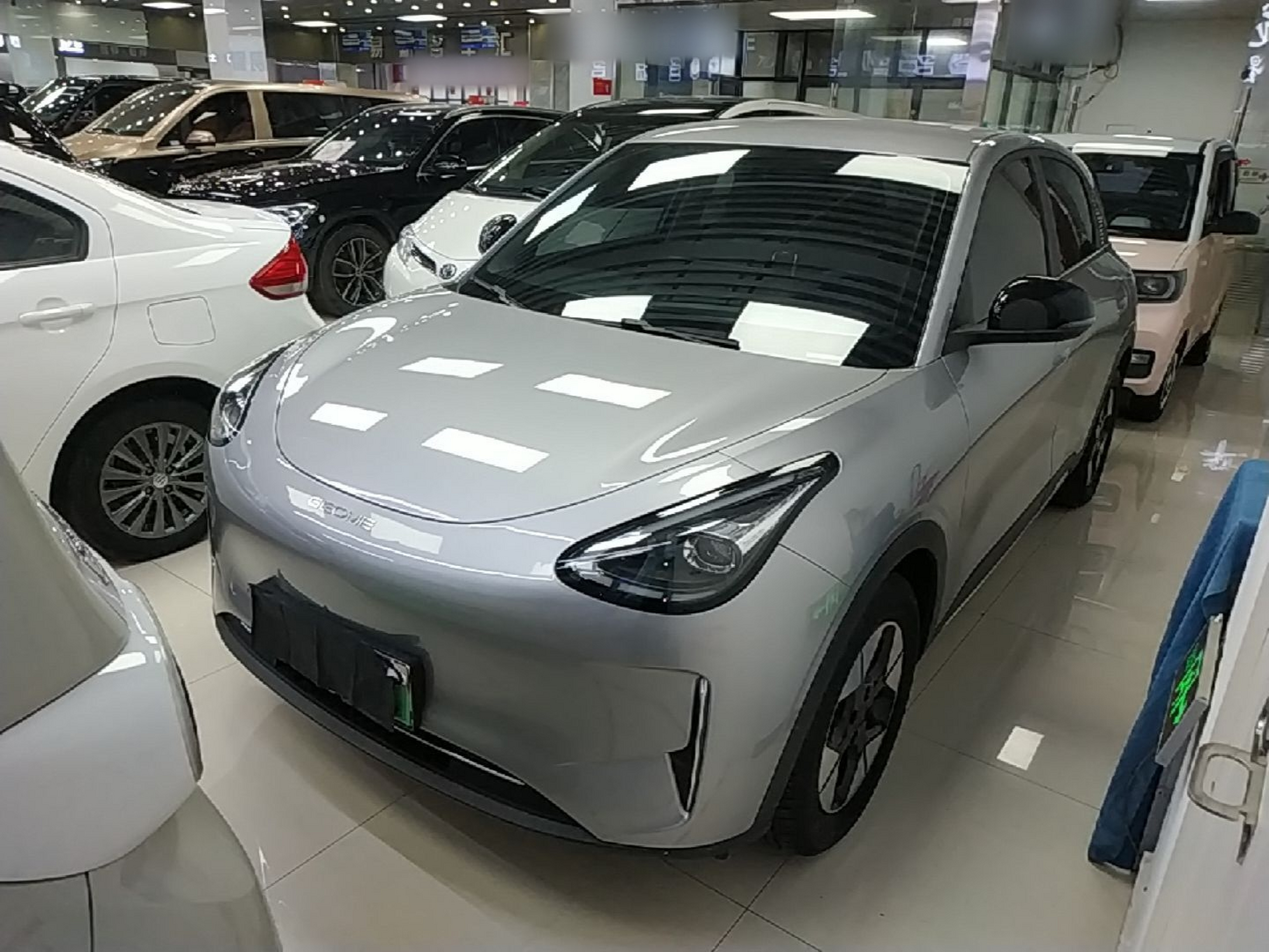 Under Front Bumper