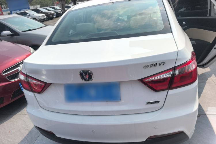 Used CHANGAN Alsvin V7 2016 1.6L Manual Enjoyment Model China V Standard