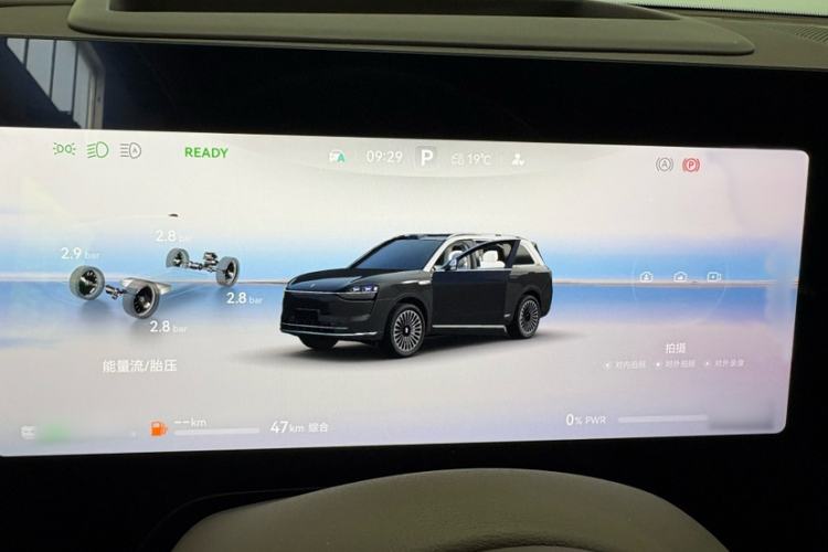 Used Hima AITO M9 2025 Extended-Range Ultra Version 52 kWh 6-Seater Interior 2