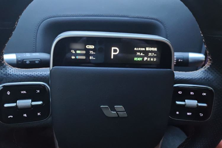 Used Li Auto L8 2023 Pro Model Instrument Cluster